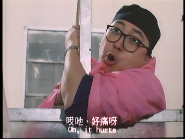 精装追女仔之3狼之一族剧照的剧照