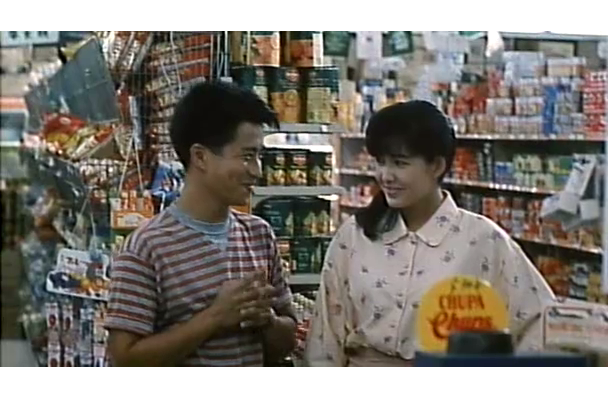 精装追女仔之3狼之一族剧照的剧照