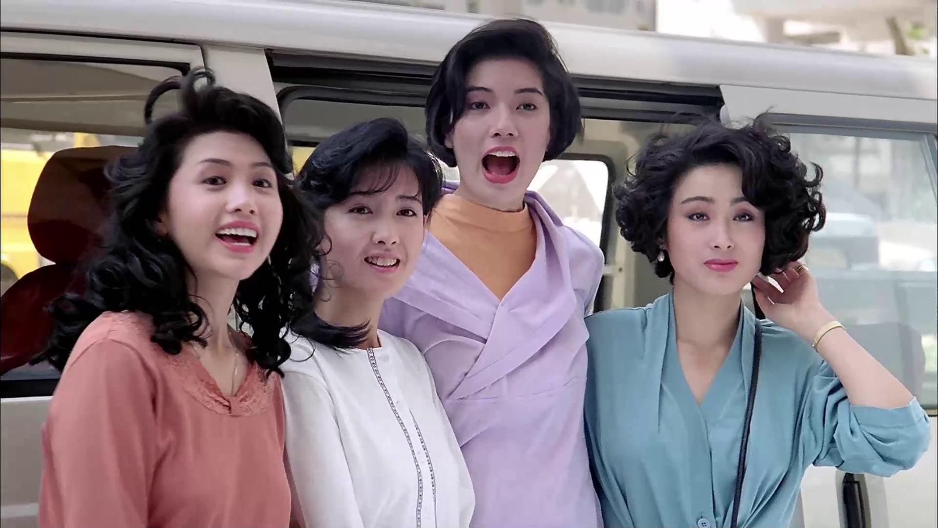 精装追女仔之3狼之一族剧照的剧照