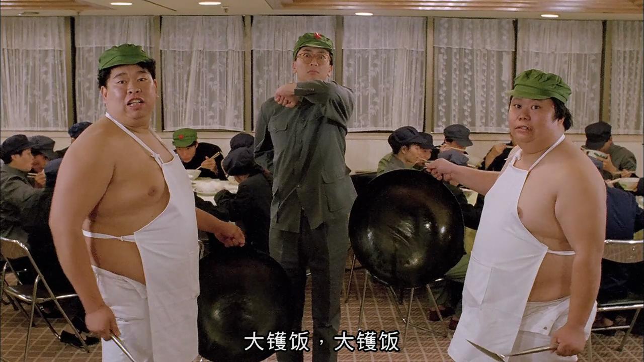 精装追女仔之3狼之一族剧照的剧照