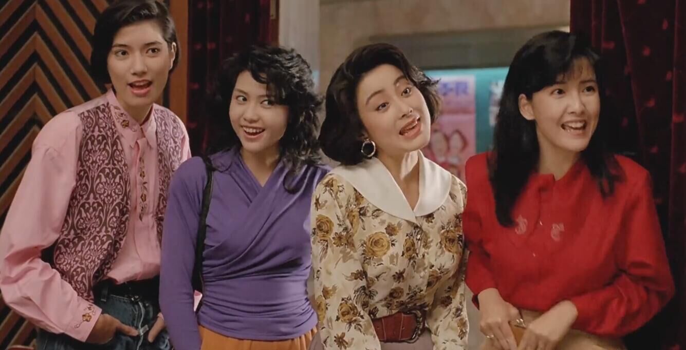 精装追女仔之3狼之一族剧照的剧照