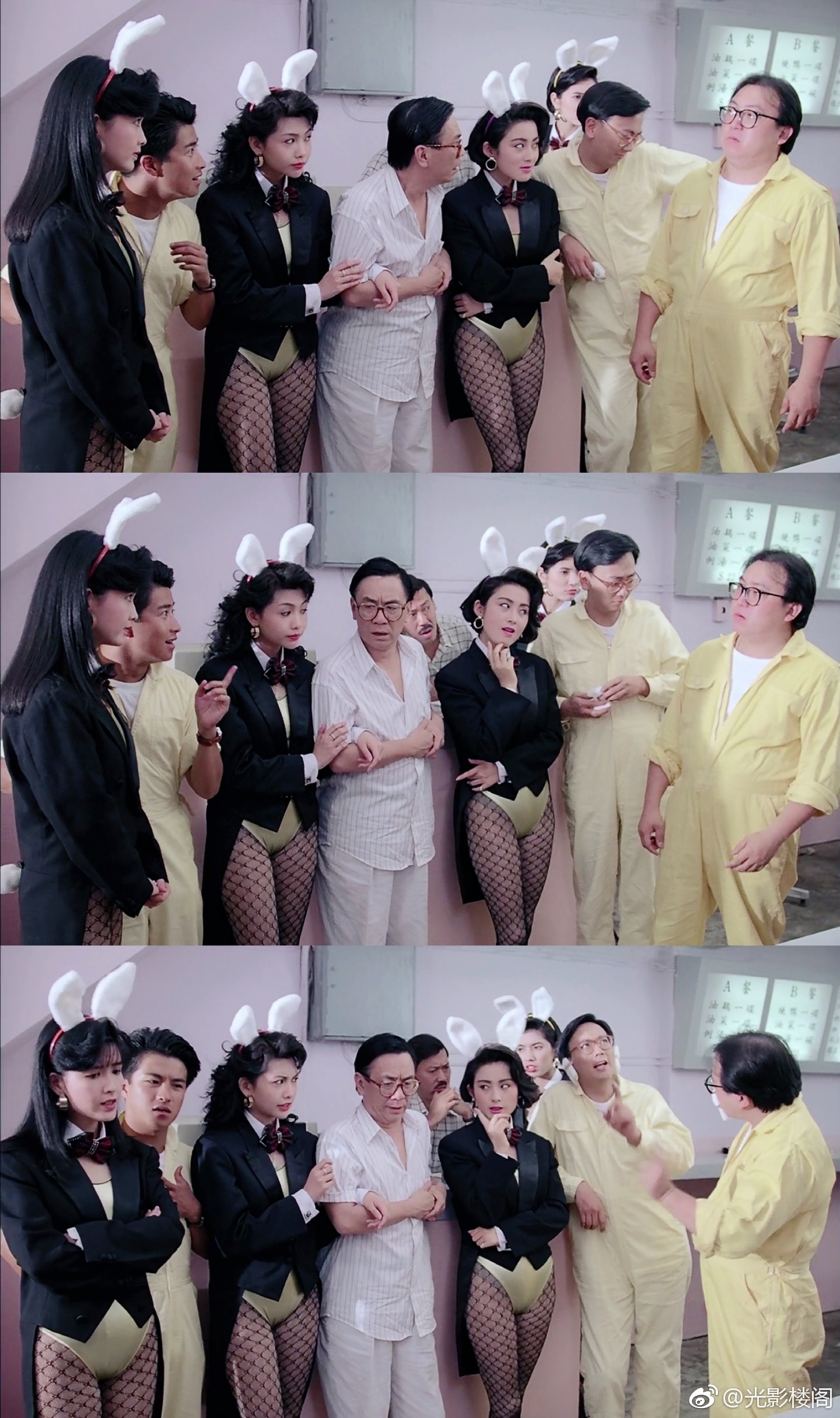 精装追女仔之3狼之一族剧照的剧照