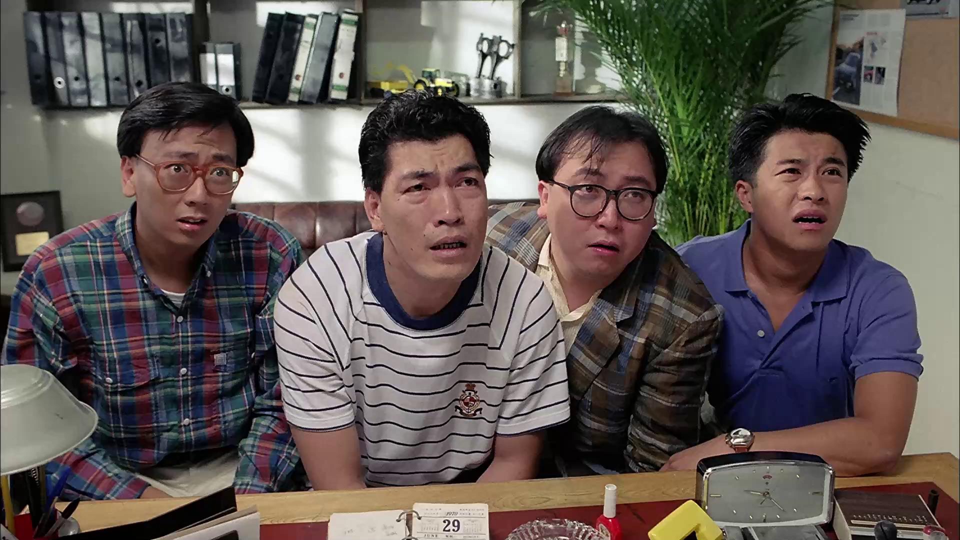 精装追女仔之3狼之一族剧照的剧照