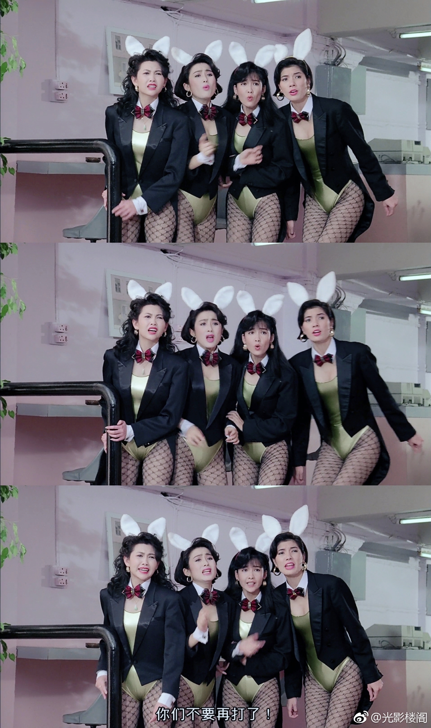 精装追女仔之3狼之一族剧照的剧照