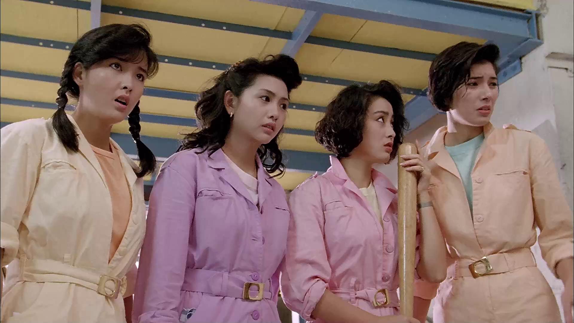 精装追女仔之3狼之一族剧照的剧照