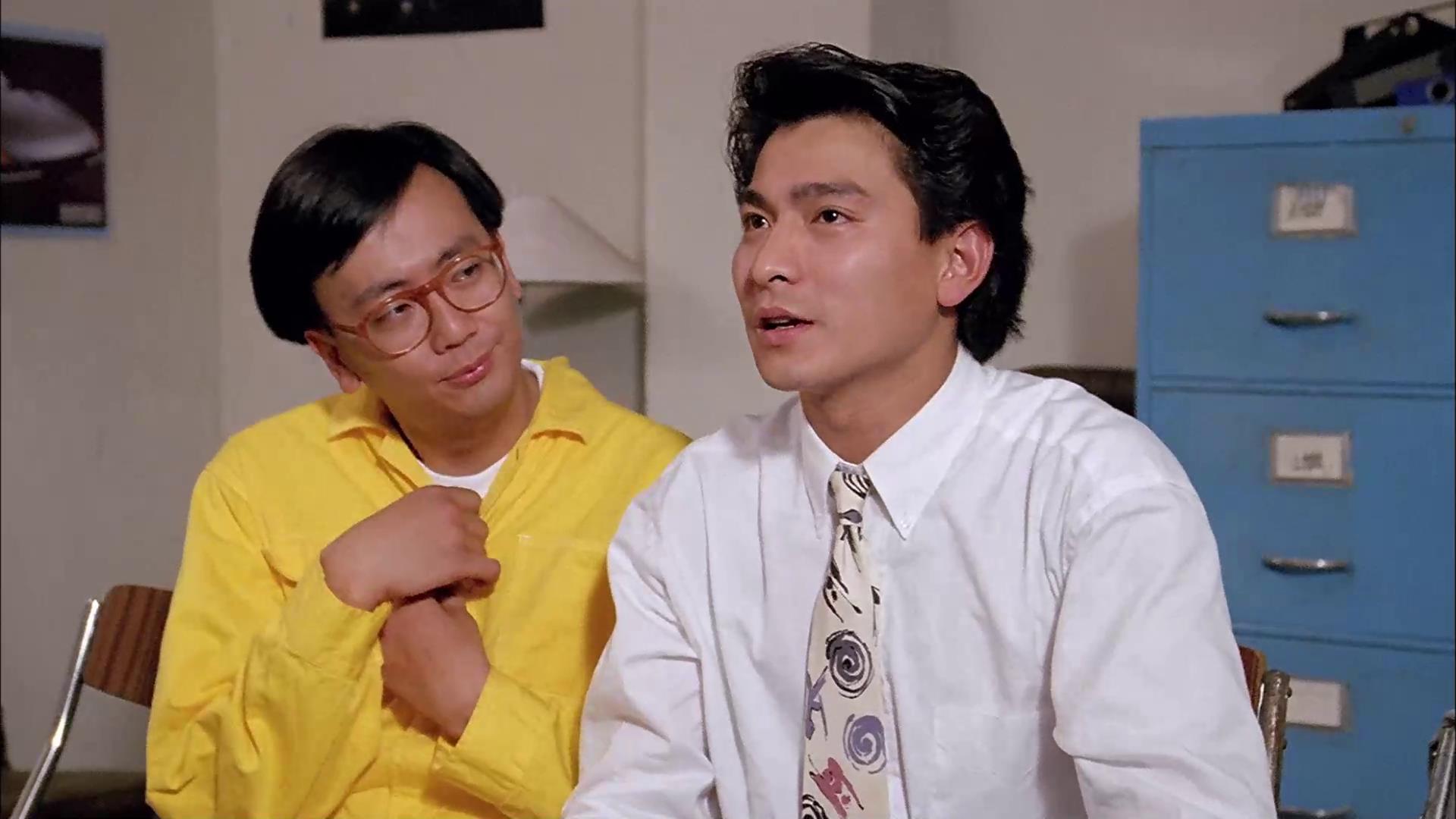 精装追女仔之3狼之一族剧照的剧照