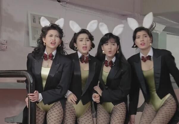 精装追女仔之3狼之一族剧照的剧照