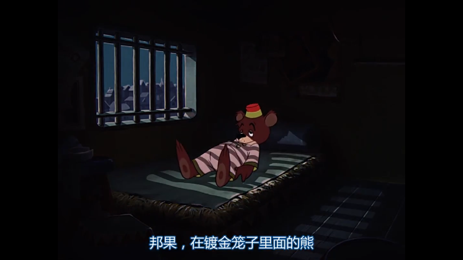 米奇与魔豆剧照的剧照