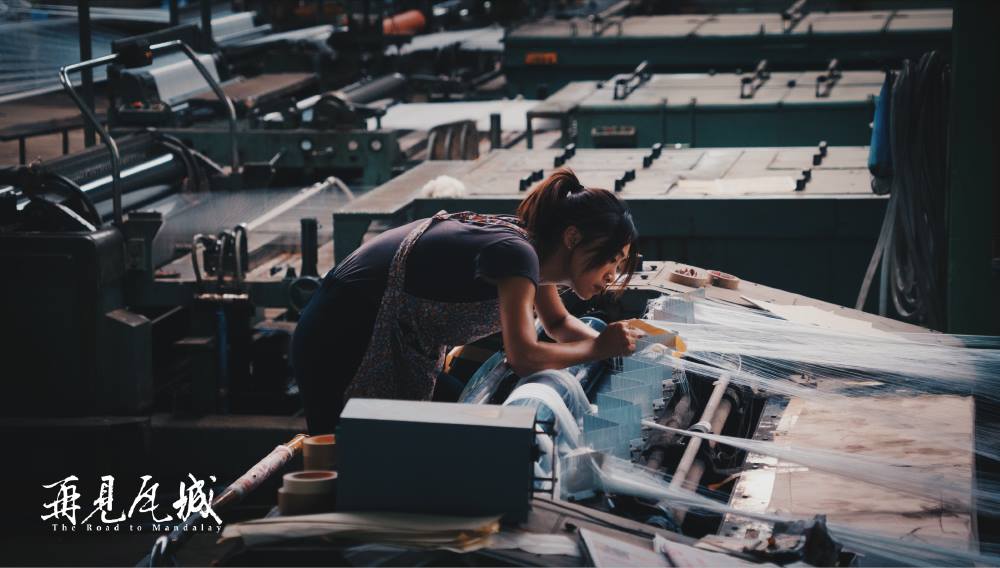 再见瓦城剧照的剧照