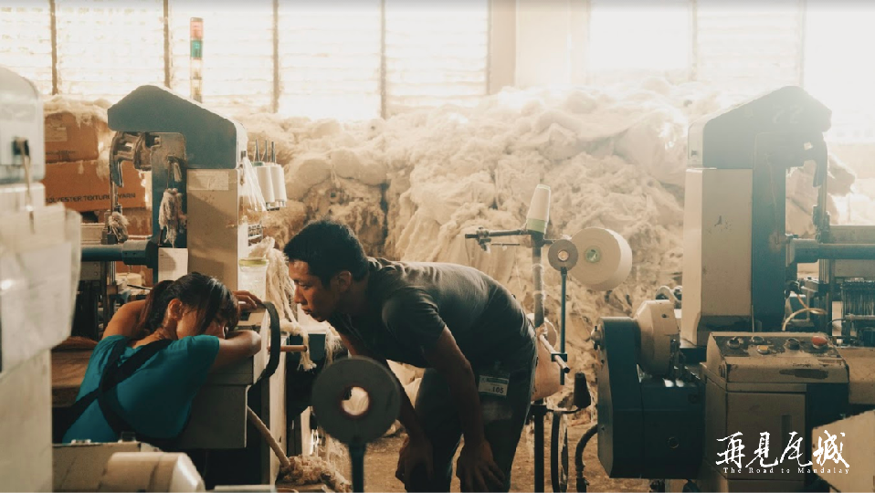 再见瓦城剧照的剧照