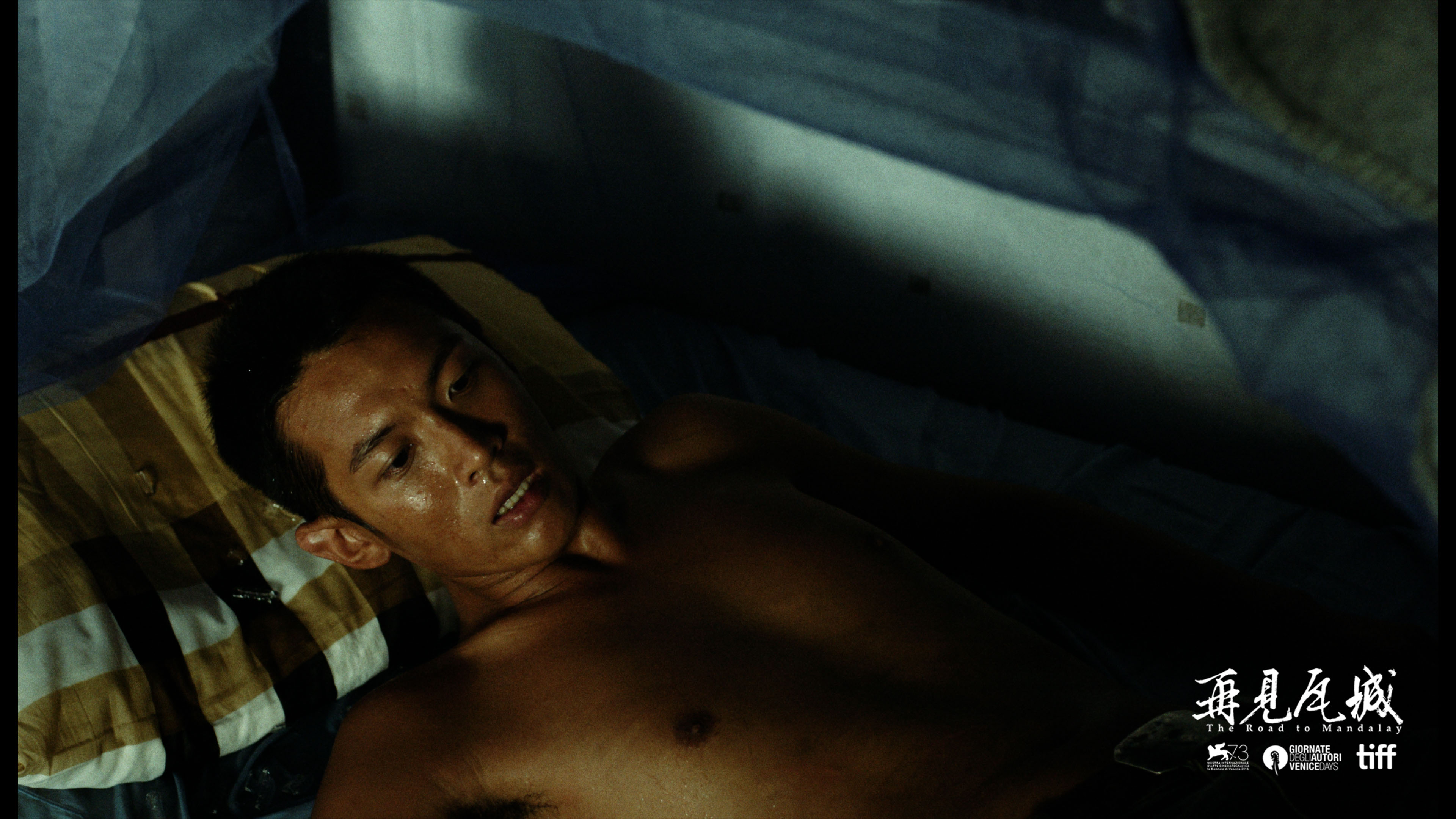 再见瓦城剧照的剧照