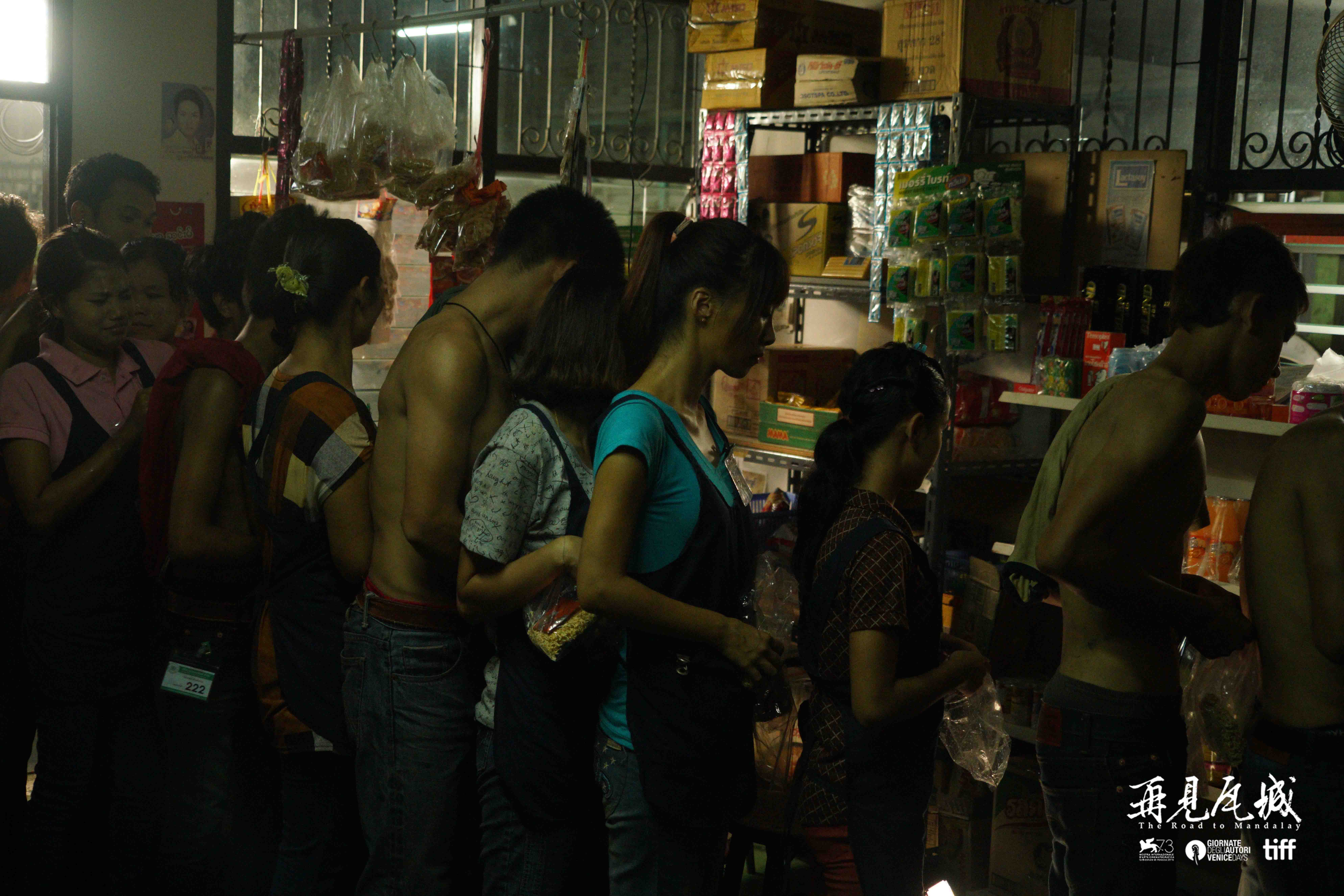 再见瓦城剧照的剧照