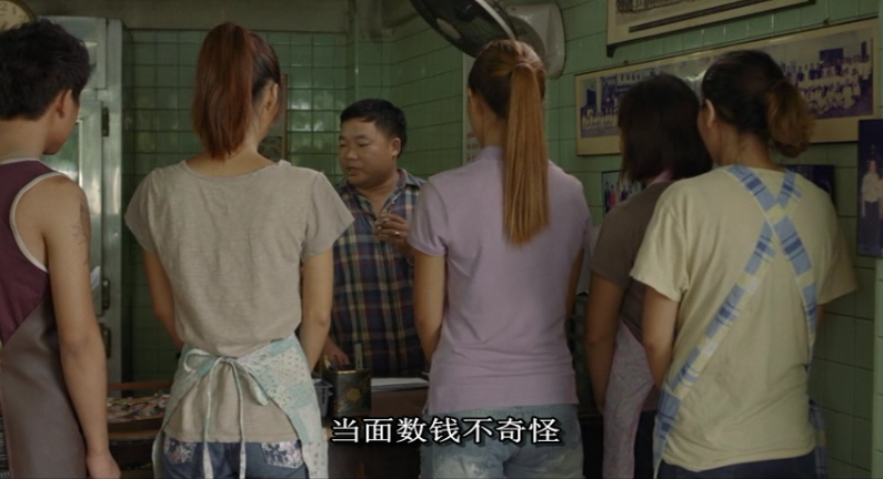 再见瓦城剧照的剧照