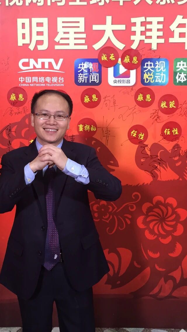 猪八戒·传说剧照的剧照