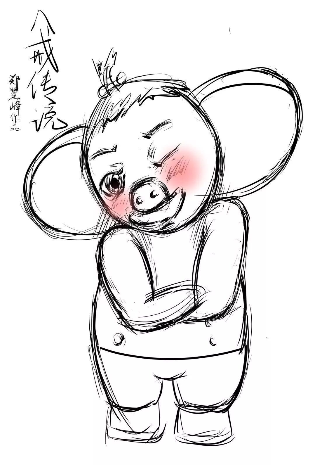 猪八戒·传说剧照的剧照