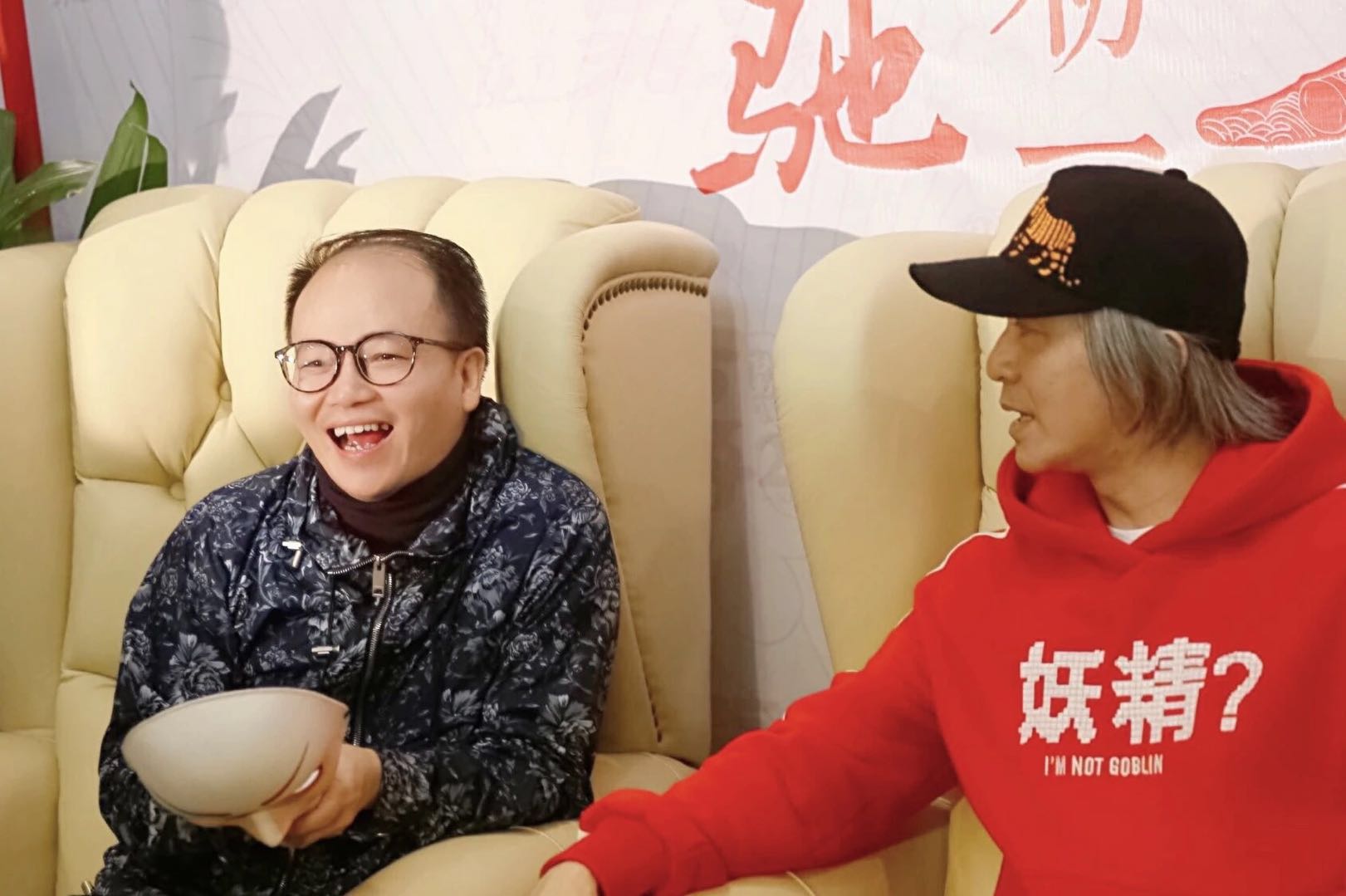 猪八戒·传说剧照的剧照