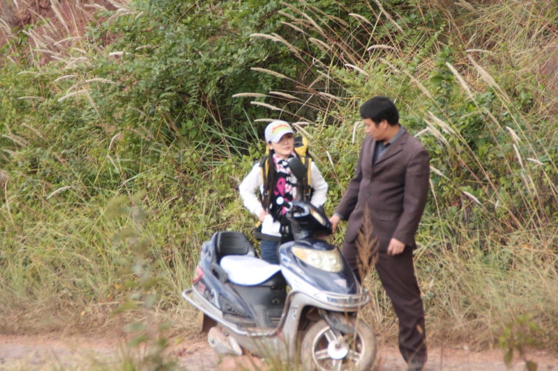 山外的彩虹剧照的剧照