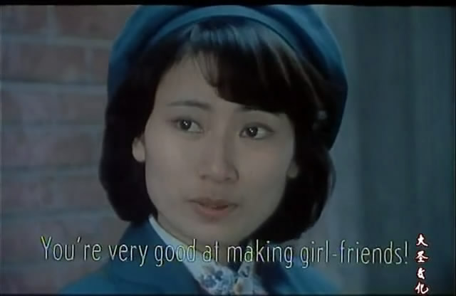 邮缘剧照的剧照