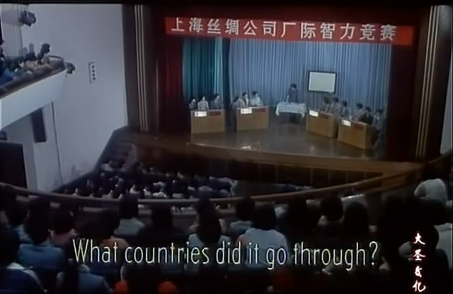 邮缘剧照的剧照