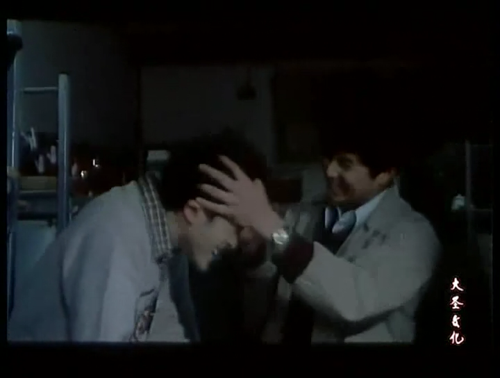 邮缘剧照的剧照