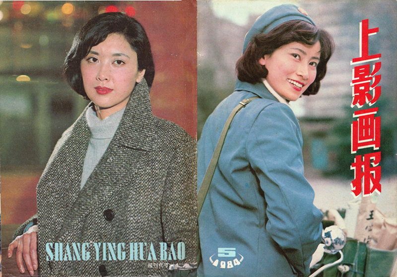 邮缘剧照的剧照