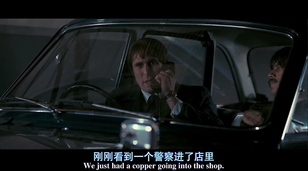 银行大劫案剧照的剧照