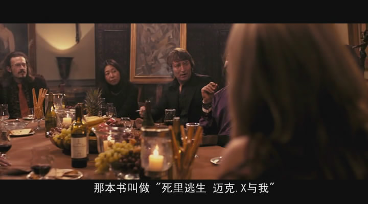 银行大劫案剧照的剧照