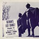 蝙蝠侠与罗宾剧照