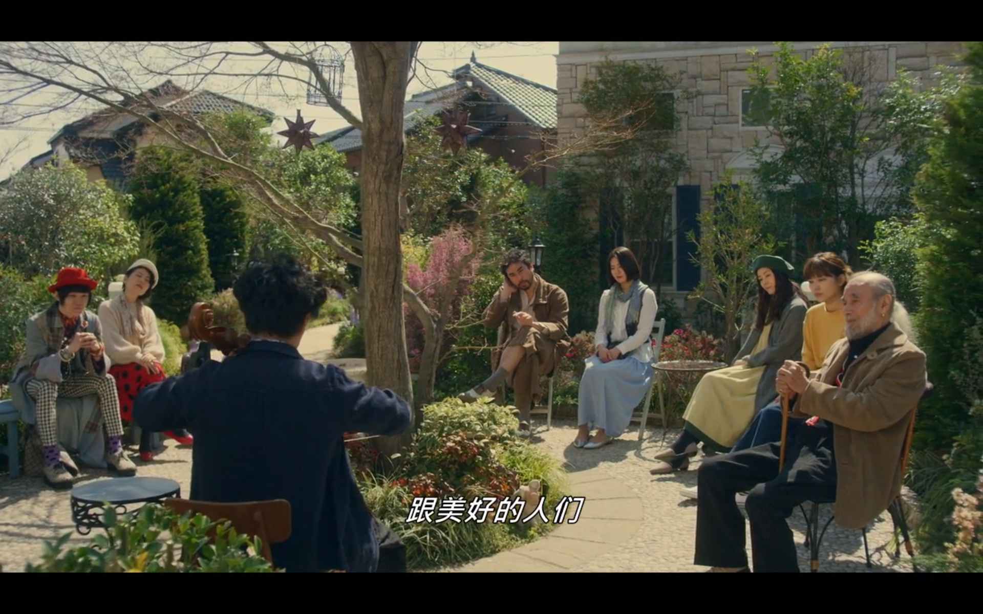 直到遇见九月之恋剧照的剧照