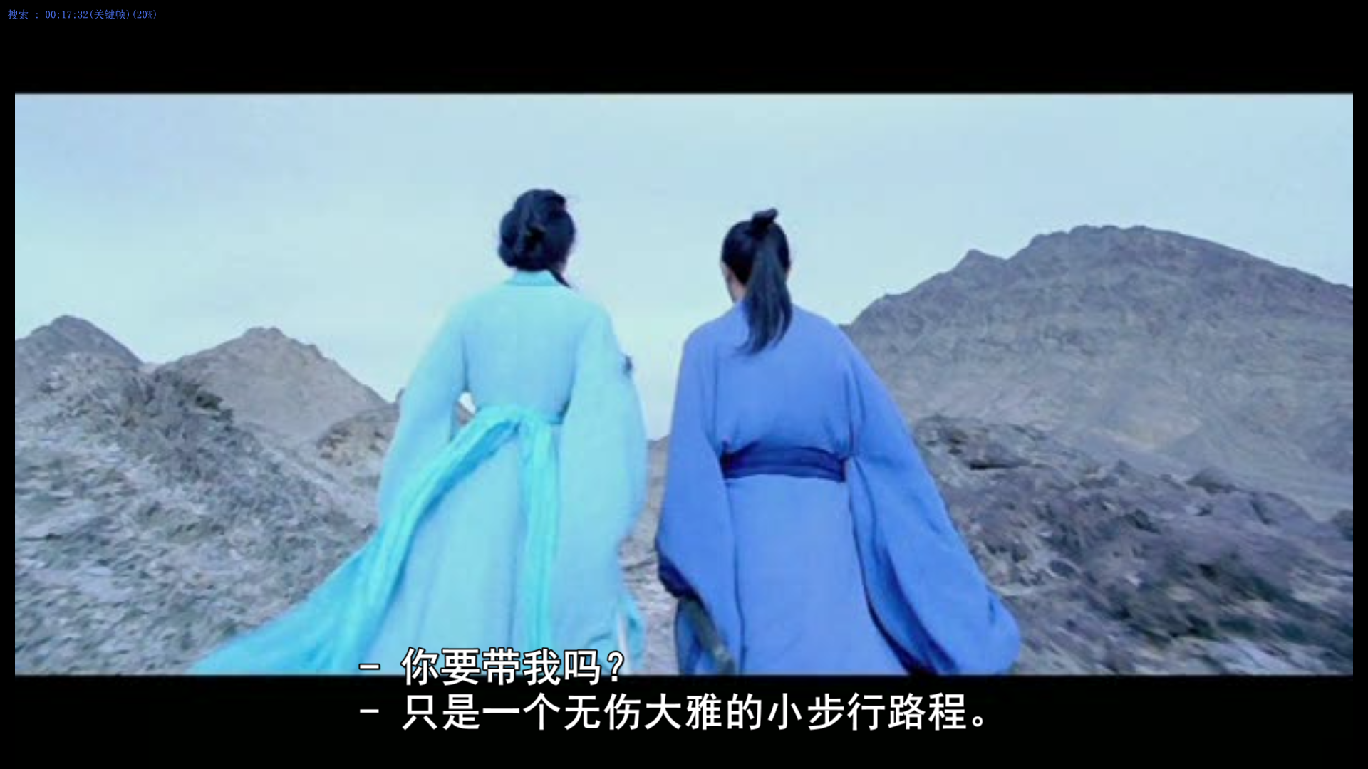 爱情最终剪：女士们先生们剧照的剧照
