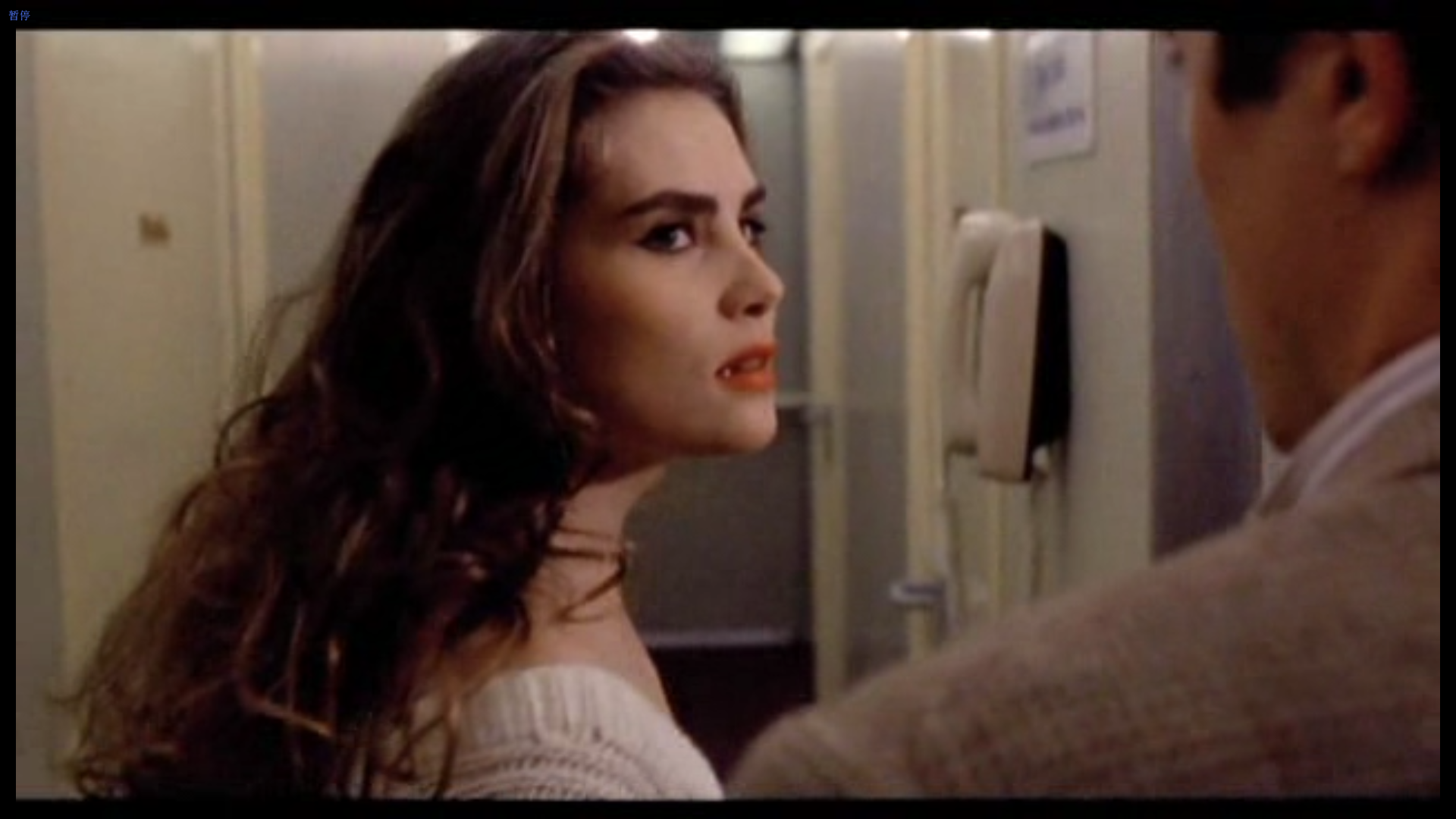 爱情最终剪：女士们先生们剧照的剧照