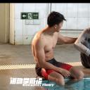 运动学概论剧照