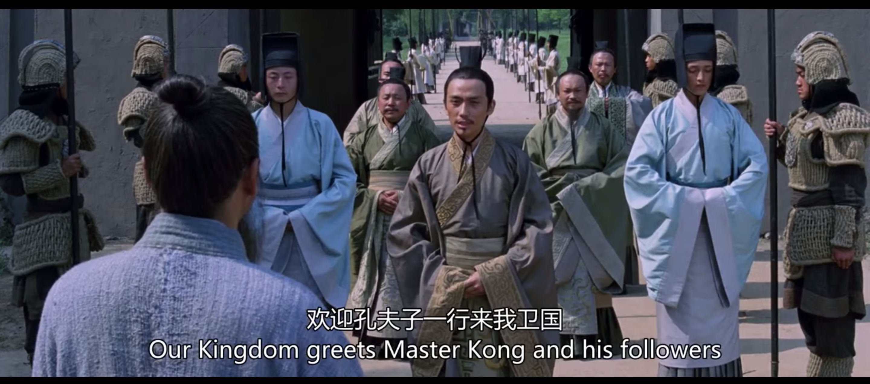 孔子剧照的剧照