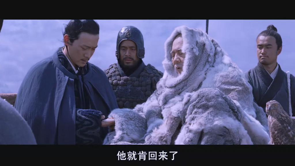 孔子剧照的剧照