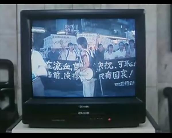 瘦虎肥龙剧照的剧照