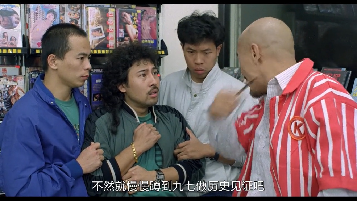 瘦虎肥龙剧照的剧照