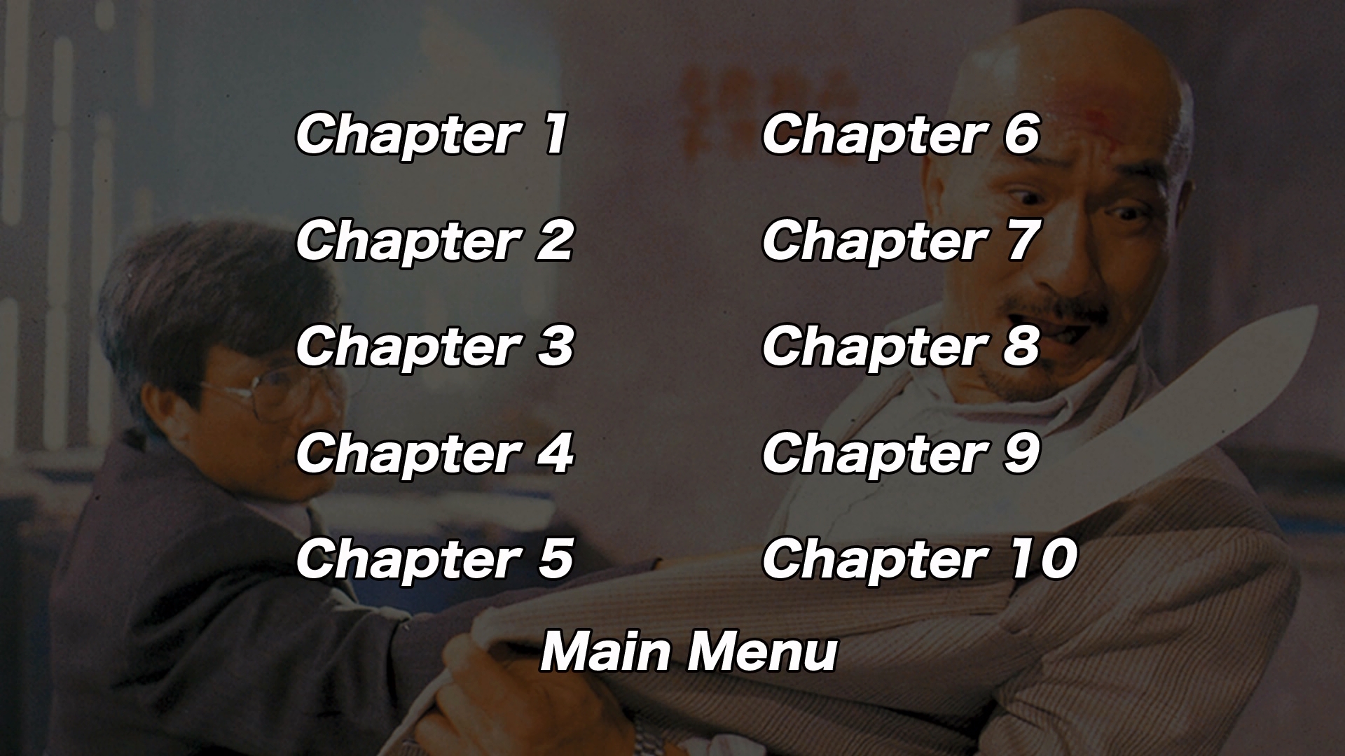 瘦虎肥龙剧照的剧照