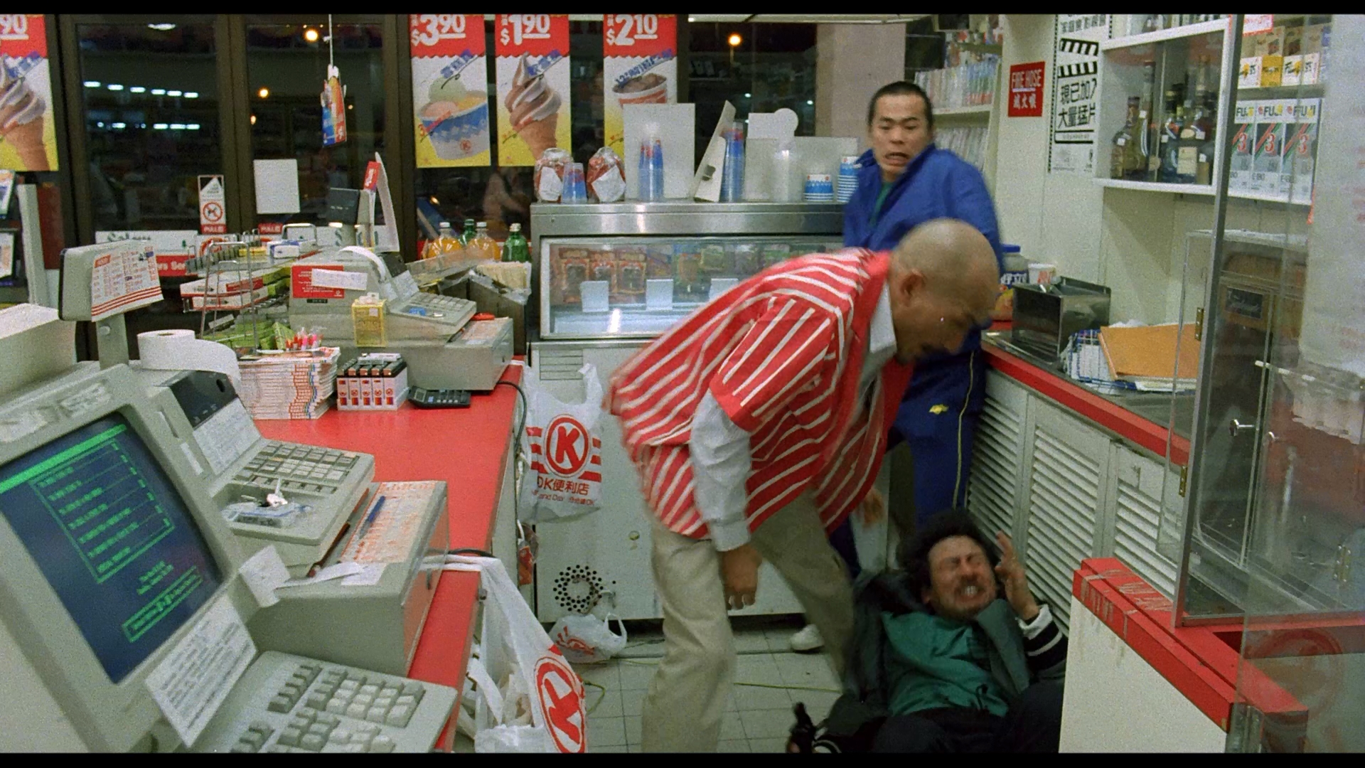 瘦虎肥龙剧照的剧照