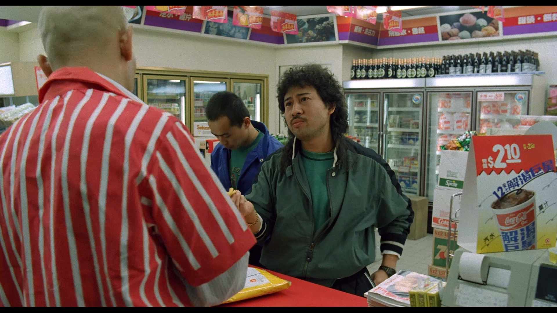 瘦虎肥龙剧照的剧照