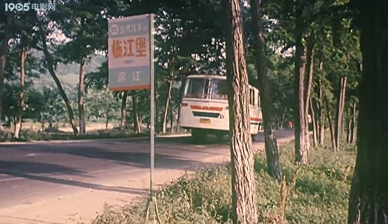 狼犬历险记剧照的剧照