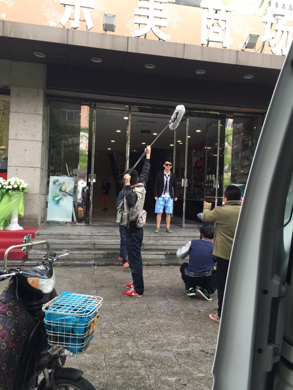 小王刚传奇剧照的剧照