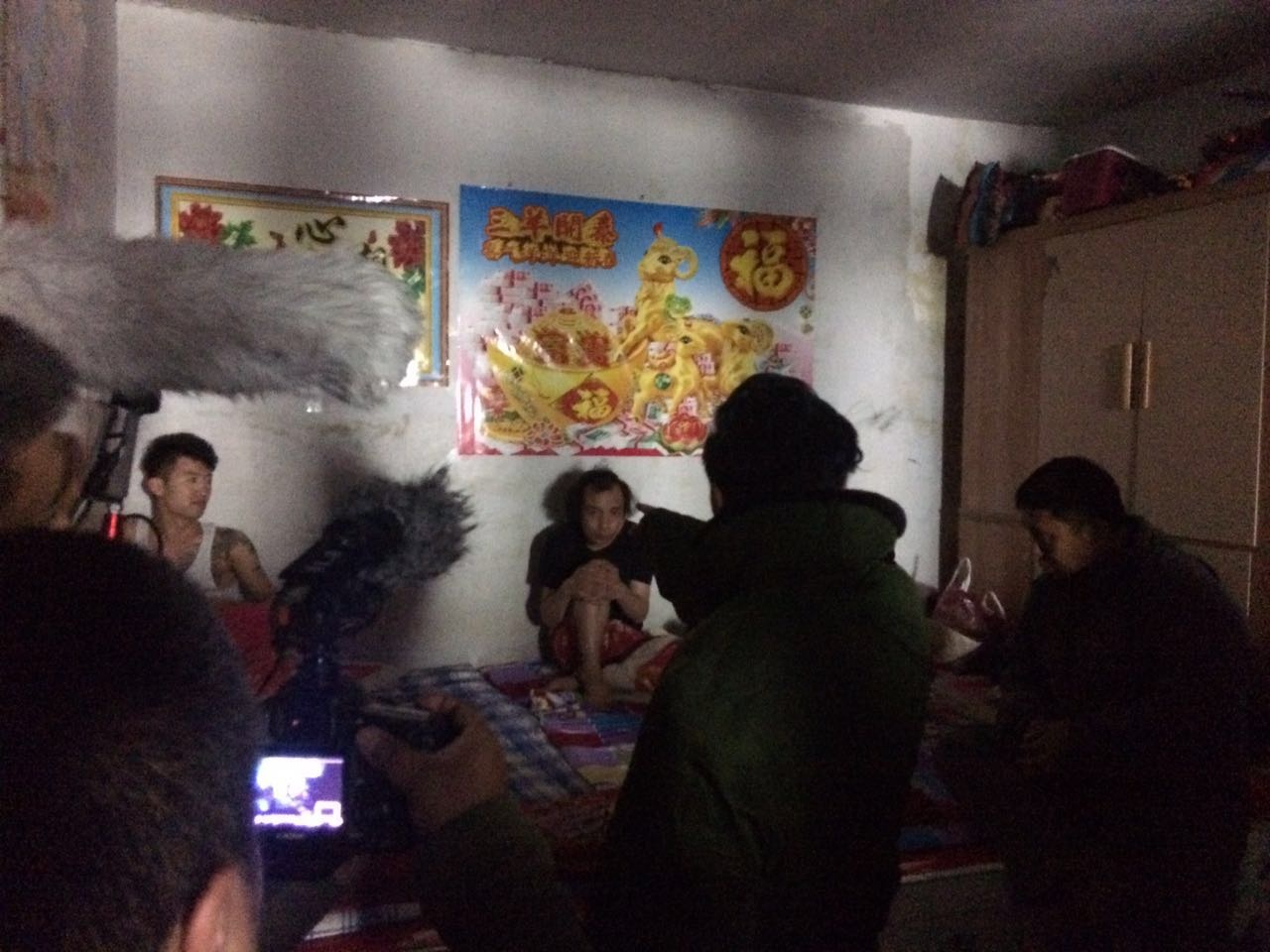 小王刚传奇剧照的剧照