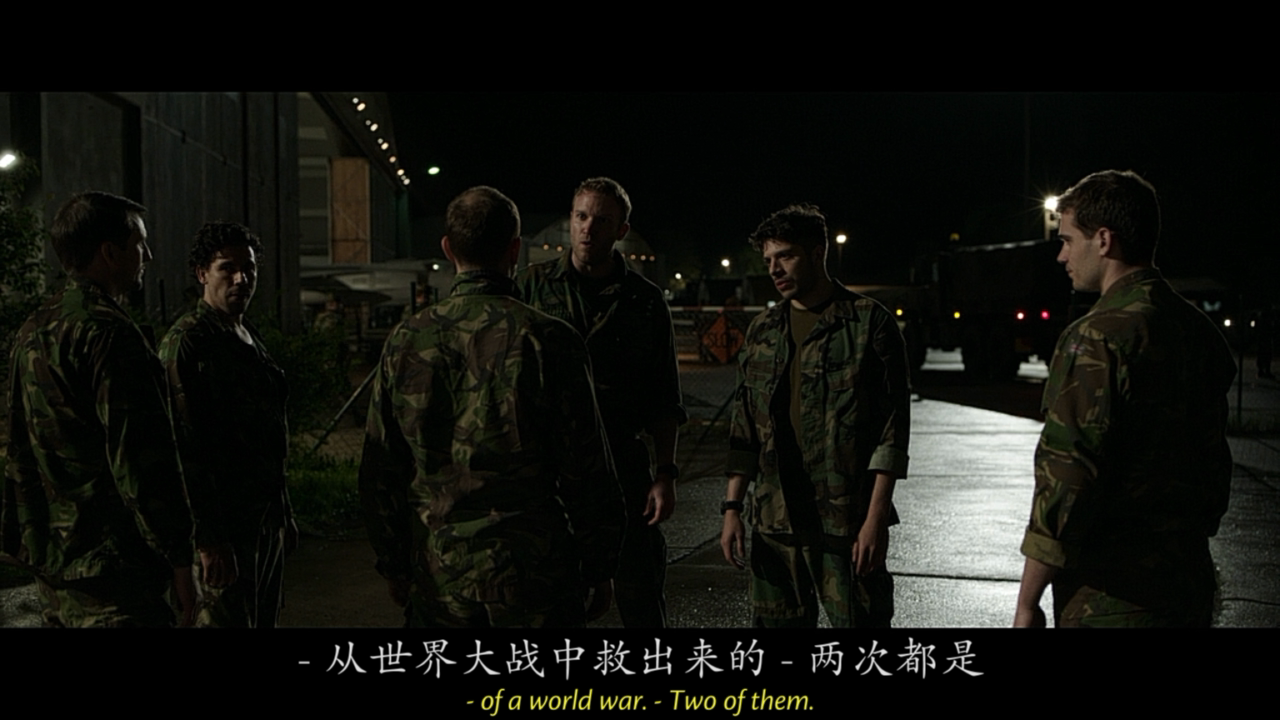 盗潜黄金城剧照的剧照