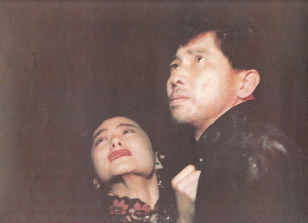 滚滚红尘剧照的剧照