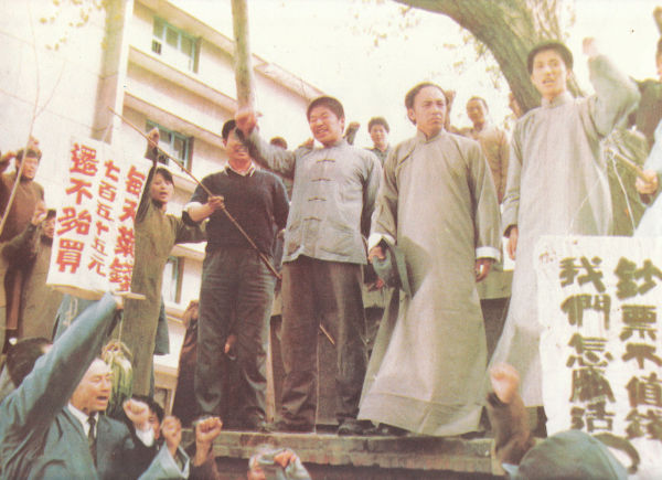 滚滚红尘剧照的剧照