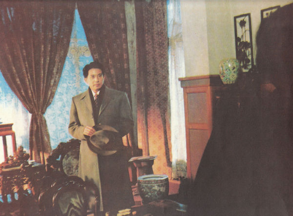 滚滚红尘剧照的剧照