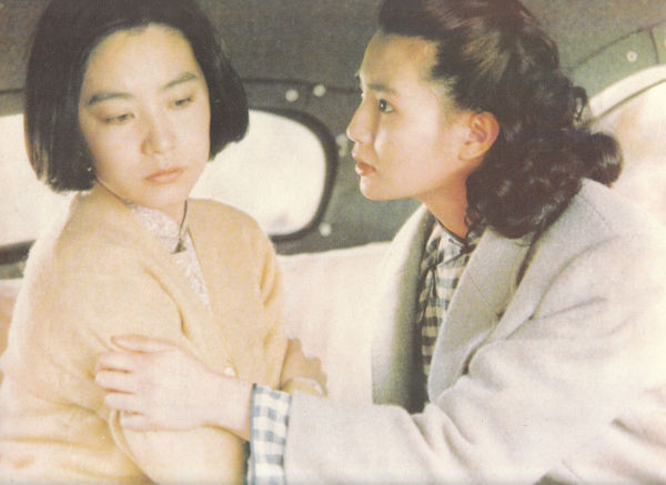 滚滚红尘剧照的剧照