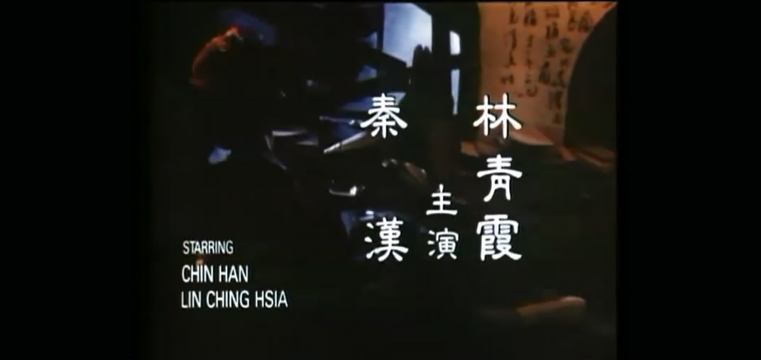 滚滚红尘剧照的剧照