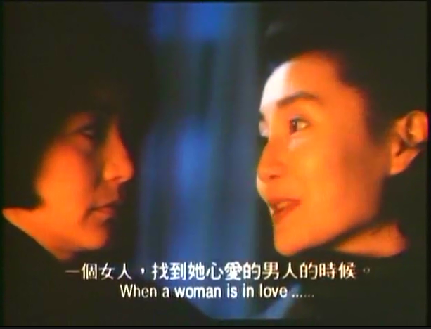 滚滚红尘剧照的剧照