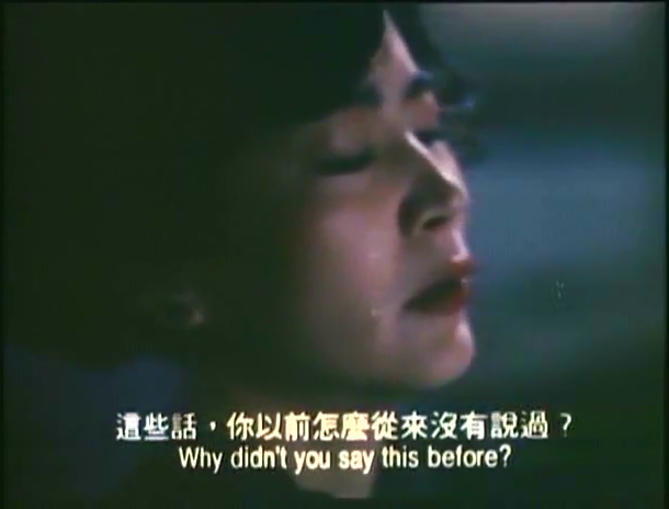 滚滚红尘剧照的剧照